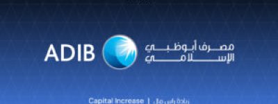 ADIB-Capital-Increase-Blog-1-300x165